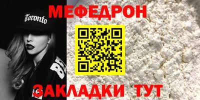 мдпв Ипатово