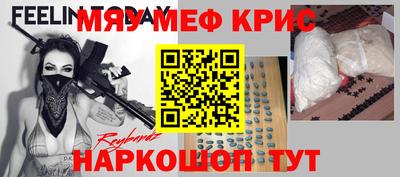 ПСИЛОЦИБИНОВЫЕ ГРИБЫ Ирбит