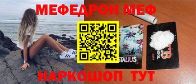 ПСИЛОЦИБИНОВЫЕ ГРИБЫ Ирбит