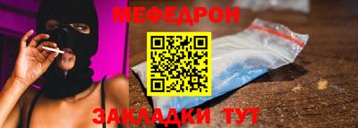 мдпв Ипатово