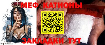 ПСИЛОЦИБИНОВЫЕ ГРИБЫ Ирбит