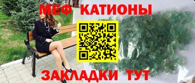 мдпв Ипатово