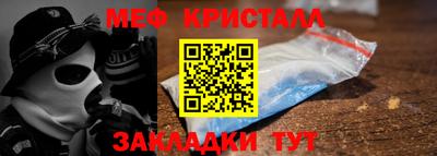 ПСИЛОЦИБИНОВЫЕ ГРИБЫ Ирбит