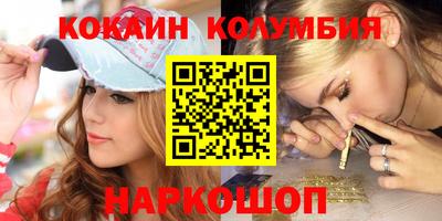 каннабис Изобильный