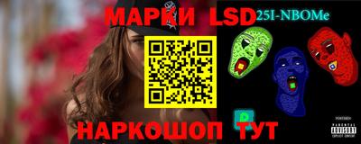 каннабис Изобильный