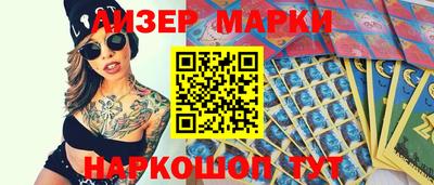 мдпв Ипатово