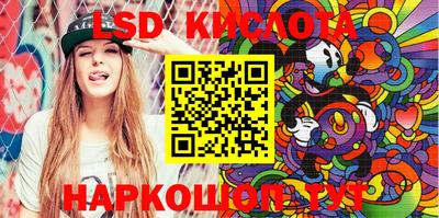 ПСИЛОЦИБИНОВЫЕ ГРИБЫ Ирбит