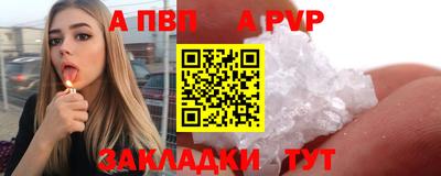каннабис Изобильный