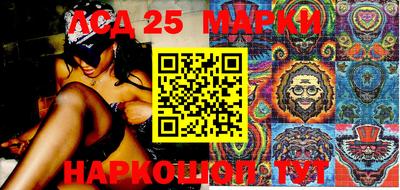 ПСИЛОЦИБИНОВЫЕ ГРИБЫ Ирбит
