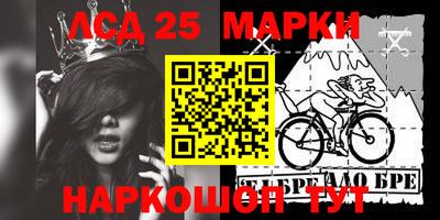 мдпв Ипатово