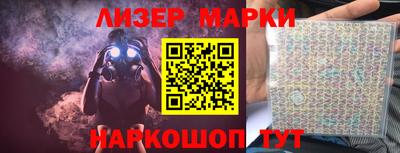 ПСИЛОЦИБИНОВЫЕ ГРИБЫ Ирбит