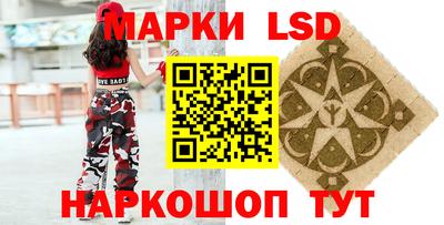 ПСИЛОЦИБИНОВЫЕ ГРИБЫ Ирбит
