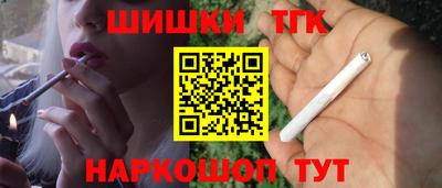 мдпв Ипатово