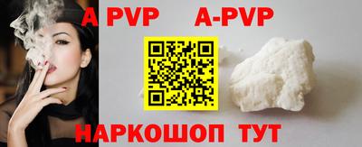 ПСИЛОЦИБИНОВЫЕ ГРИБЫ Ирбит