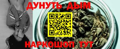 каннабис Изобильный