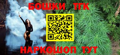 ПСИЛОЦИБИНОВЫЕ ГРИБЫ Ирбит
