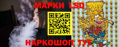 ПСИЛОЦИБИНОВЫЕ ГРИБЫ Ирбит