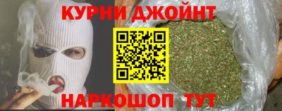 каннабис Изобильный