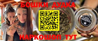 мдпв Ипатово