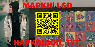 мдпв Ипатово