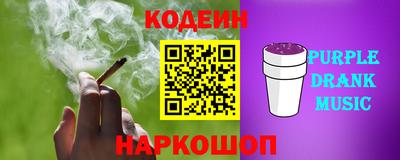 мдпв Ипатово