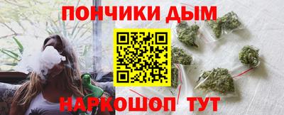 каннабис Изобильный