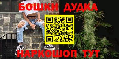 ПСИЛОЦИБИНОВЫЕ ГРИБЫ Ирбит