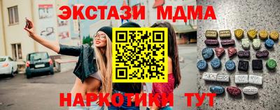 каннабис Изобильный