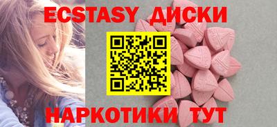 мдпв Ипатово