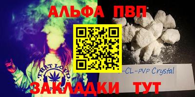 мдпв Ипатово