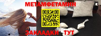 каннабис Изобильный