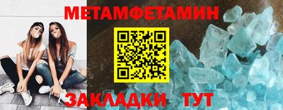 ПСИЛОЦИБИНОВЫЕ ГРИБЫ Ирбит