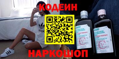 ПСИЛОЦИБИНОВЫЕ ГРИБЫ Ирбит