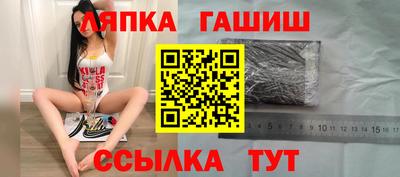 ПСИЛОЦИБИНОВЫЕ ГРИБЫ Ирбит