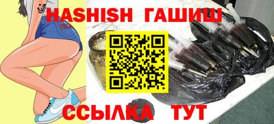 каннабис Изобильный