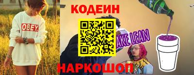 ПСИЛОЦИБИНОВЫЕ ГРИБЫ Ирбит