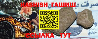 ПСИЛОЦИБИНОВЫЕ ГРИБЫ Ирбит