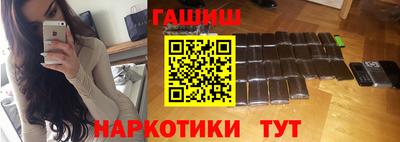каннабис Изобильный
