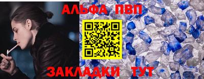 мдпв Ипатово