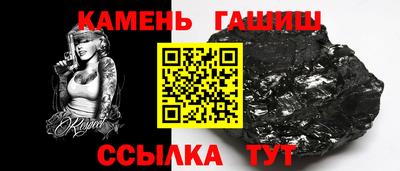 каннабис Изобильный