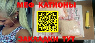 ПСИЛОЦИБИНОВЫЕ ГРИБЫ Ирбит