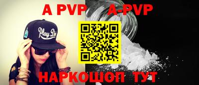 мдпв Ипатово