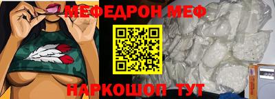 мдпв Ипатово