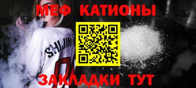 каннабис Изобильный