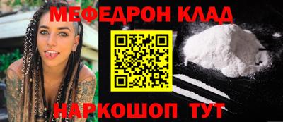 каннабис Изобильный