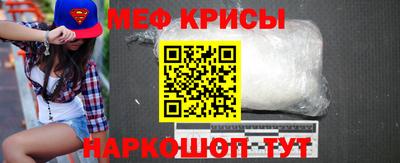 ПСИЛОЦИБИНОВЫЕ ГРИБЫ Ирбит