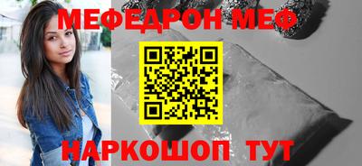 каннабис Изобильный