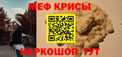 мдпв Ипатово