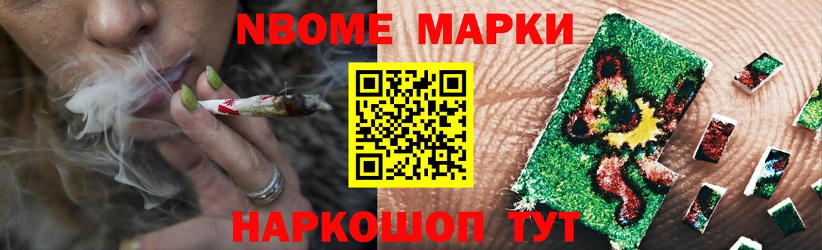 Луховицы  Лсд 25 экстази ecstasy  ЛСД экстази ecstasy  Вход с VPN 