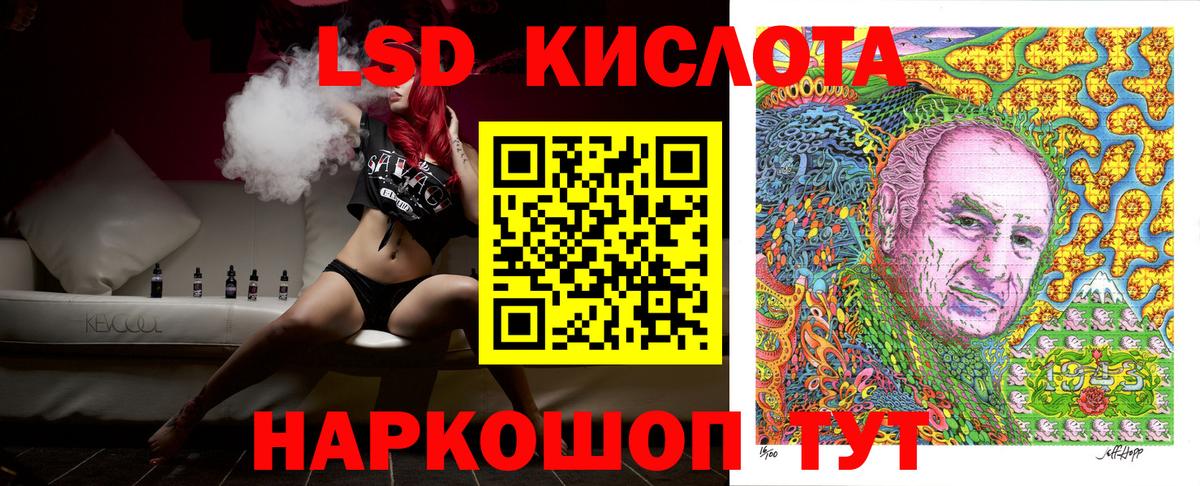 Марки NBOMe 1500мкг  Марки NBOMe  Марки NBOMe 1500мкг  Луховицы  закладки  Вход с VPN 